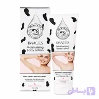 لوسیون روشن کننده بدن ایمیجز IMAGES مدل Milk Plus حجم 120 گرم