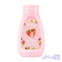 اسکراب و نمک بدن قهوه بیوآکوا Bioaqua وزن 430 گرم