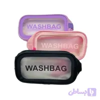 کیف آرایشی چرمی مدل واش بگ Wash Bag