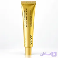 سرم رتینال ضد چروک آرنسیا مدل Retinal Booster Shot حجم 30 میلی لیتر