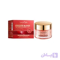 کرم ضد چروک و سفت کننده صورت سادور مدل خون اژدها Dragon Blood حجم 50 گرم