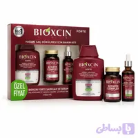 پک ضد ریزش و تقویت مو بیوکسین فورت Bioxcin Forte سه عددی