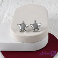گوشواره میخی زنانه طرح ستاره برجسته نقره‌ای