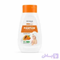 نمک بدن پاپایا و ویتامین C بیوآکوا BIOAQUA حجم 430 گرم