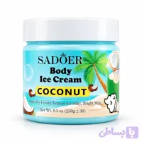 بستنی بدن سادور SADOER مدل Labubu وزن 250 گرم