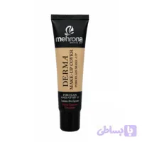 کرم پودر تیوپی مهرونا Mehrona مدل Derma حجم 40 میلی لیتر