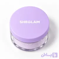 پودر فیکس آرایش شیگلم SHEGLAM