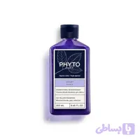 شامپو ضد زردی مو فیتو Phyto مدل Violet Purple حجم 250 میلی لیتر