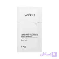چسب بینی ورقه ای لانبنا سفید lanbena aloe
