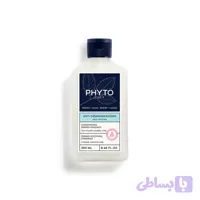 شامپو ضد خارش و تسکین دهنده پوست سر حساس فیتو Phyto مدل Anti-Itching حجم 250 میلی لیتر