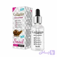سرم چهارکاره کلاژن حلزون Collagen حجم 50 میلی‌ لیتر
