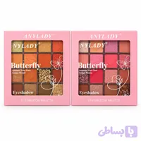پالت سایه چشم 16 رنگ آنی لیدی ANYLADY مدل Butterfly