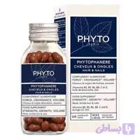 کپسول تقویت مو و ناخن فیتو مدل Phytophanere (120 عددی)