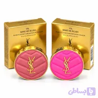 رژگونه پودری ایو سن لوران YSL مدل Make Me Blush