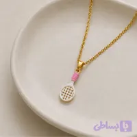 گردنبند استیل زنانه راکت تنیس صورتی سه بعدی طلایی
