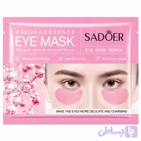 پچ زیر چشم آبرسان سادور SADOER مدل شکوفه گیلاس (کد JO714)