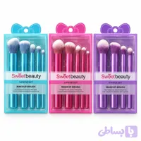 ست براش آرایشی 5 تکه سوییت بیوتی Sweet Beauty