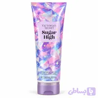 لوسیون بدن ویکتوریا سکرت Victoria’s Secret مدل Sugar High حجم 236 میلی لیتر
