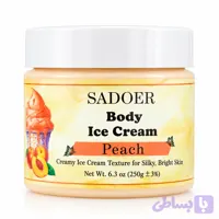 بستنی بدن سادور SADOER رایحه هلو وزن 250 گرم