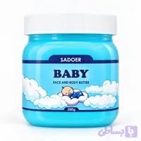 کره صورت و بدن سادور SADOER مدل Baby وزن 300 گرم
