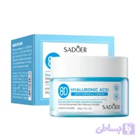 کرم کاسه‌ای هیالورونیک اسید سادور Sador حجم 30 میلی لیتر