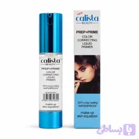پرایمر مایع صورت کالیستا استار Calista Star مدل Prep+Prime