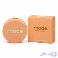 پنکک مات رود Rhode مدل Matte Powder