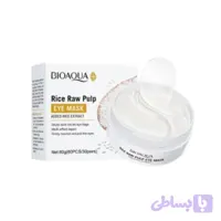 پچ روشن کننده زیر چشم برنج بیوآکوا Bioaqua