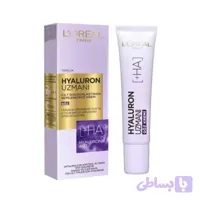 کرم دور چشم آبرسان و ضد چروک لورآل مدل Hyaluron Expert حجم 15 میلی لیتر