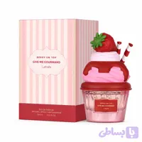 ادوپرفیوم فانتزی لطافه Lattafa سری Give Me Gourmand حجم 75 میلی لیتر