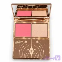 پالت رژگونه و هایلایتر دو رنگ شارلوت تیلبری Charlotte Tilbury