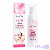 لوسیون روشن کننده بدن سادور SADOER مدل Sakura 50X Pearls وزن 40 گرم