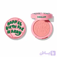 رژگونه پودری شیگلم SHEGLAM مدل Happee Birthdae Harry رنگ صورتی