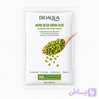 ماسک ورقه ای آبرسان صورت بیوآکوا Bioaqua حاوی ماش و آمینو اسید (کد UCL7Z)