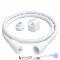 شیلنگ دستشویی پلاستیکی نوین