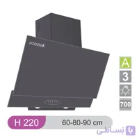 هود آشپزخانه پودنیس H220  سایز 60.80.90