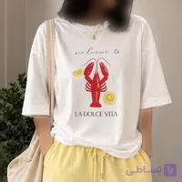 تیشرت طرحدار خرچنگ