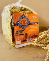 نان خشک هیزمی سنتی یزد با طعم پیاز و جعفری - بسته بندی نایلون یک کیلویی