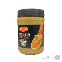 کره بادام زمینی با پودر پروتئین شیررضا 450 گرم