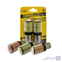 لامپ فندقی LED ۱۴۴ تایی مدل 12V High Power با نور پرقدرت برای راهنما/خطر/دنده‌عقب