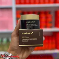 کرم کپسولی ویتامین سی مدی‌کیوب ۵۵ گرم | Medicube Deep Vita C Capsule Cream