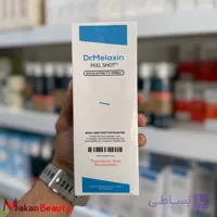 اسپری لایه‌بردار بدن و پا دکتر ملاکسین مدل Peel Shot حجم ۲۰۰ میل