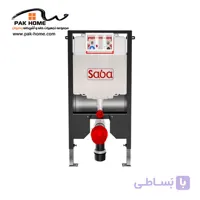 فلاش تانک توکار صبا وال هنگ مدل ارکا