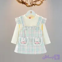 سارافون دخترانه طرح خرگوشی وارداتی مناسب 0 تا 4 سال