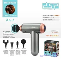 ماساژور تفنگی دی اس پی مدل MASSAGE GUN ۸۰۰۲۵