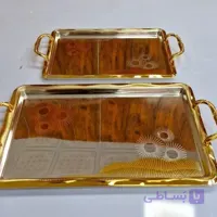 سینی جفتی طلایی برند نجیب امارات