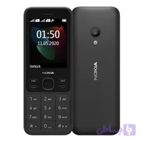 گوشی موبایل نوکیا مدل Nokia 150 2020 دو سیم کارت (کد چنج – عدم پشتیبانی از کارت حافظه)