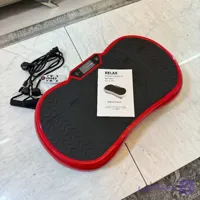 صفحه ویبره لاغری