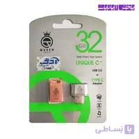 فلش مموری کوئین تک مدل +UNIQUE C ظرفیت 32 گیگابایت به همراه مبدل USB به تایپ سی رنگ رزگلد