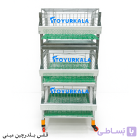 قفس بلدرچین تخمگذار 3 طبقه مینی